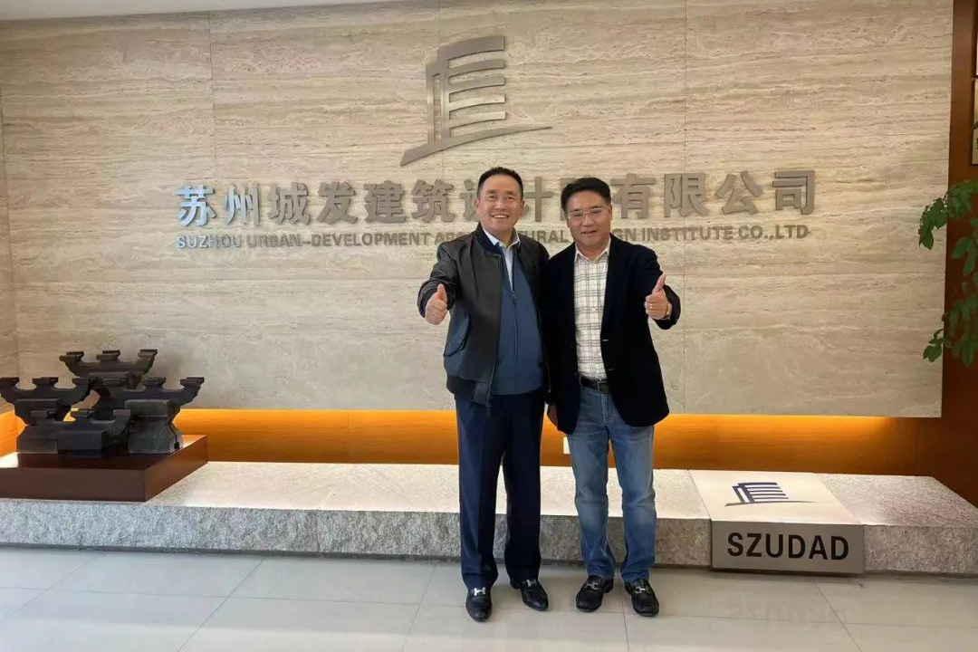 熱烈歡迎旭輝江蘇區(qū)域集團(tuán)王鳳友總裁帶隊(duì)蒞臨我院考察指導(dǎo)！